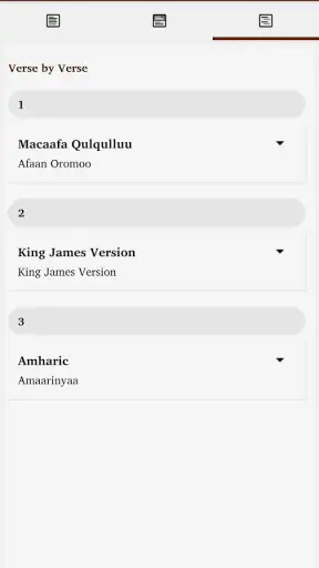Macaafa Qulqulluu: Audio+Video screenshot