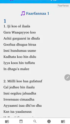 Macaafa Qulqulluu -Oromo Bible screenshot