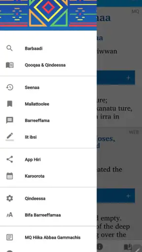 Macaafa Qulqulluu -Oromo Bible screenshot
