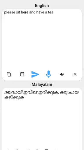 Malayalam - English Translator screenshot