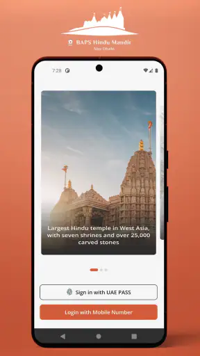 Mandir Abu Dhabi screenshot
