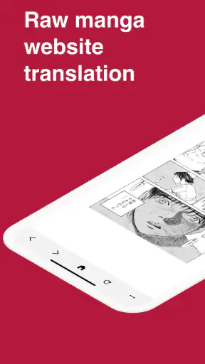 Manga Translator: ترجمة مانجا screenshot