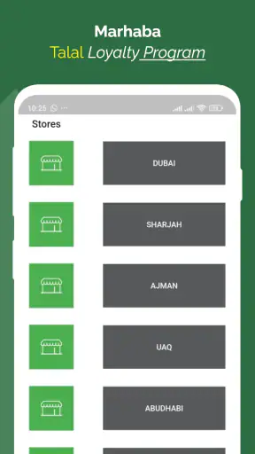 Marhaba - Talal Loyalty screenshot