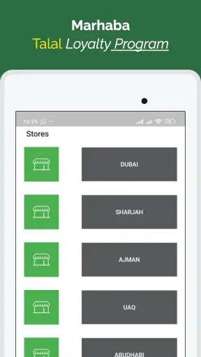 Marhaba - Talal Loyalty screenshot