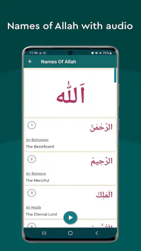 Mishary Rashid Full Quran MP3 screenshot
