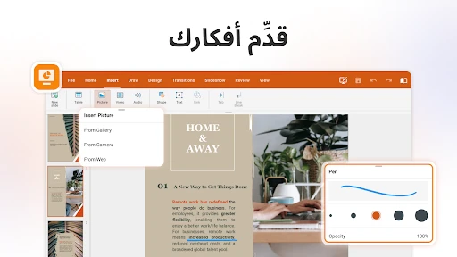 MobiOffice: Word, Sheets, PDF screenshot
