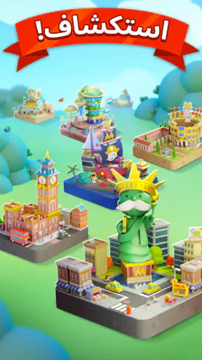 MONOPOLY GO! screenshot