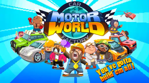 Motor World Car Factory screenshot