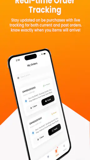 Mustaqbal Zamzam screenshot