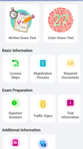 Nepal Driving License App screenshot