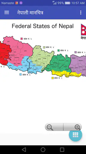 Nepali Calendar : Ramro Patro screenshot