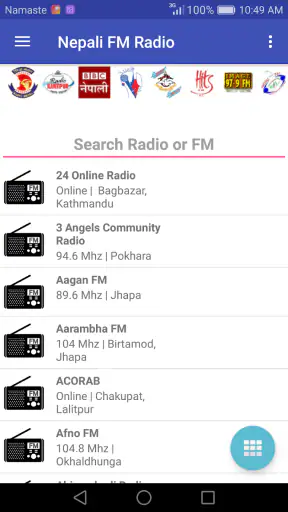 Nepali Calendar : Ramro Patro screenshot