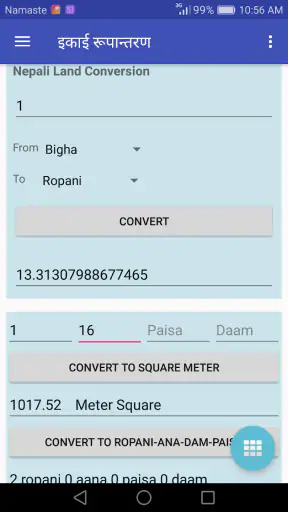 Nepali Calendar : Ramro Patro screenshot