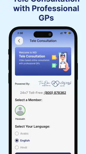 NGI Health screenshot