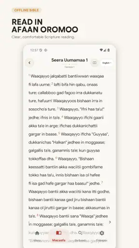 Oromo Bible screenshot