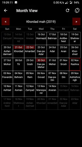 Parsi Calendar screenshot