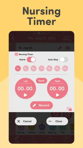PiyoLog: متعقب الطفل screenshot