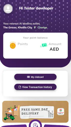 Plus Rewards screenshot