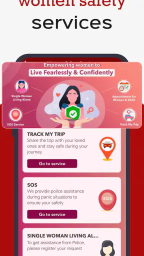 Pol-App (Kerala Police) screenshot