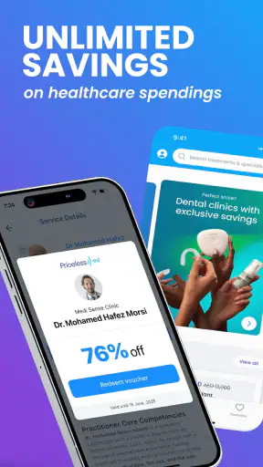 PricelessMed screenshot