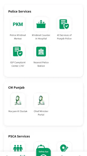 PSCA - Public Safety screenshot