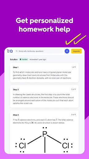 Quizlet: Study with Flashcards screenshot