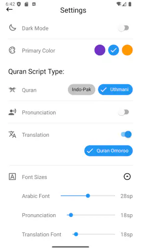Quran Oromo - Oromoo Quran screenshot