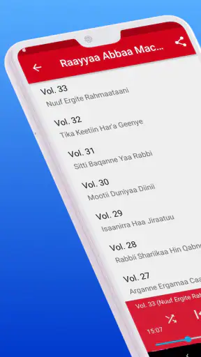 Raayyaa Abbaa Maccaa Full screenshot