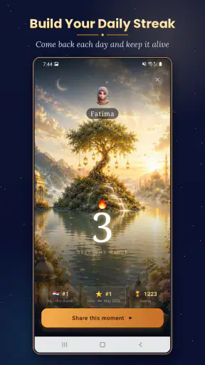 Rahub - لعبة أسئلة عن القرآن screenshot