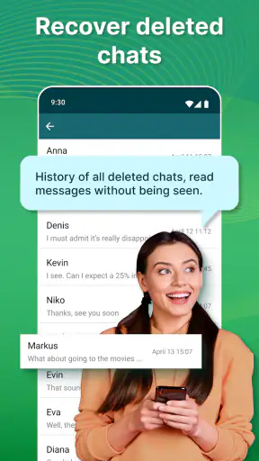 RDM - استعادة الرسائل المحذوفة screenshot
