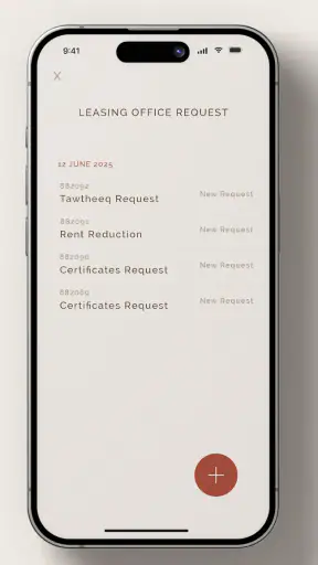Relaam screenshot
