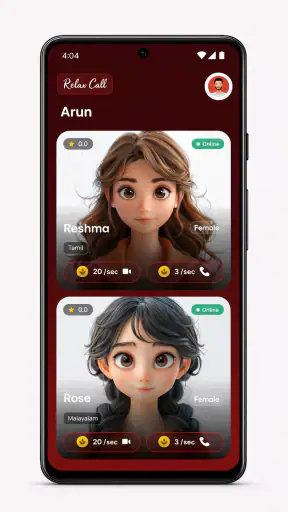 Relax Call screenshot