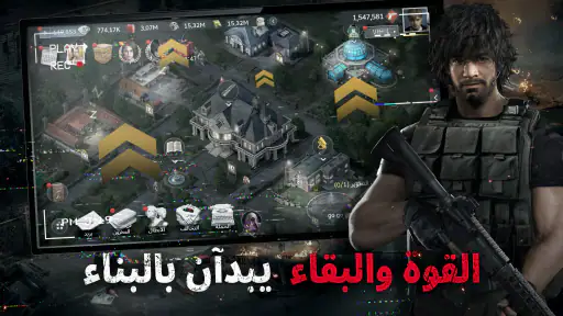 Resident Evil Survival-Unit screenshot