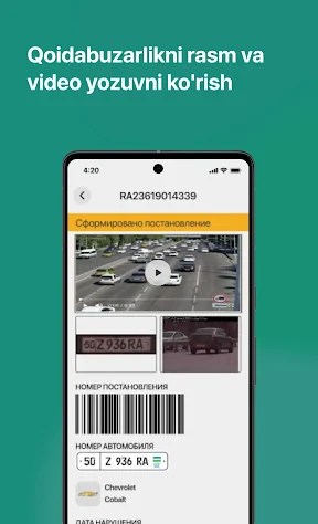 Road24 Jarimalar Tekshirish screenshot