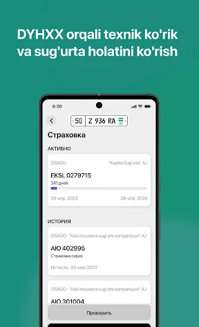 Road24 Jarimalar Tekshirish screenshot