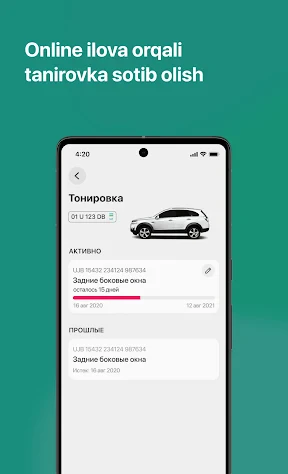 Road24 Jarimalar Tekshirish screenshot