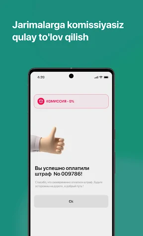 Road24 Jarimalar Tekshirish screenshot