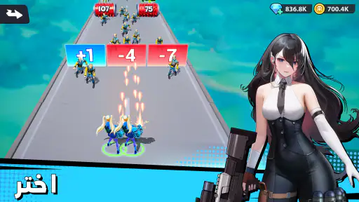 Run! Goddess screenshot
