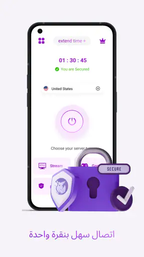 Ryn VPN - إنترنت آمن وخاص screenshot