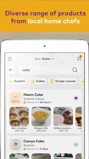Santra سنطره screenshot