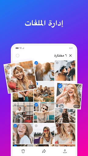SDdownloader - تنزيل الفيديو screenshot