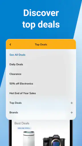 Sharaf DG screenshot