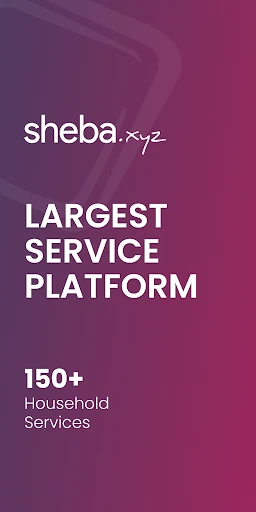 Sheba.xyz: Your Service Expert screenshot