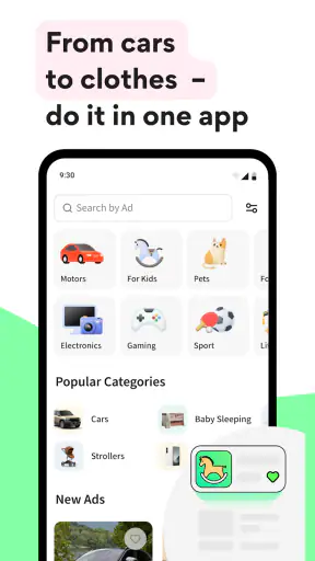Shoofi screenshot