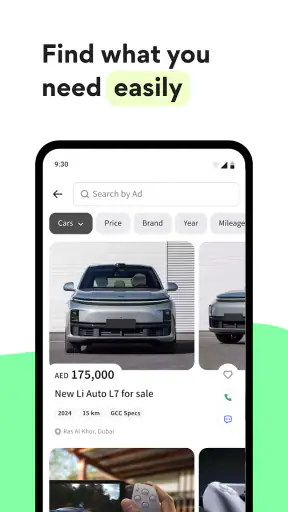 Shoofi screenshot