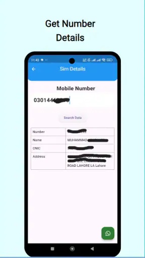 Sim owner details & sim info screenshot
