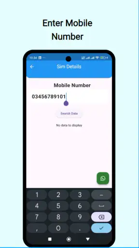 Sim owner details & sim info screenshot
