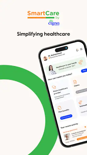 SmartCare by Cigna screenshot