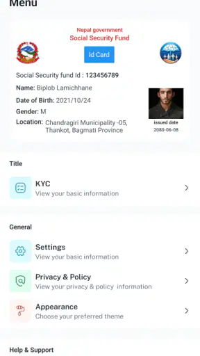 Social Security Fund (SSF) screenshot