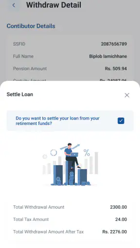 Social Security Fund (SSF) screenshot